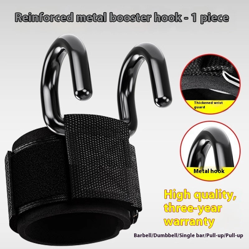 Pull-up Grip Hook Monkey Bars Wrist Guard Sports Fitness Anti-off Hand Aid