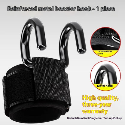 Pull-up Grip Hook Monkey Bars Wrist Guard Sports Fitness Anti-off Hand Aid