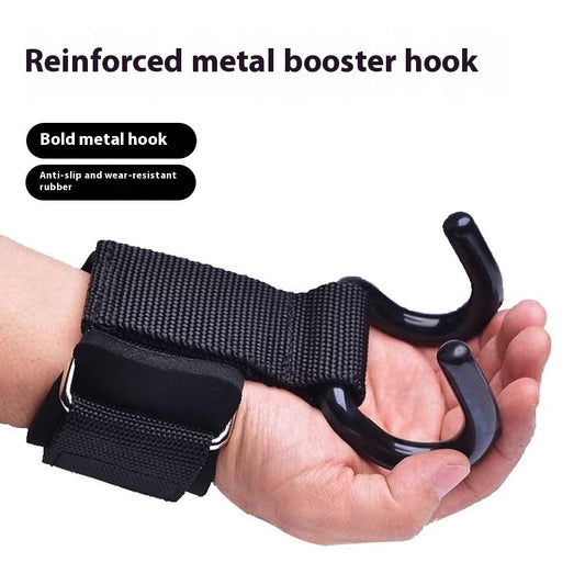 Pull-up Grip Hook Monkey Bars Wrist Guard Sports Fitness Anti-off Hand Aid